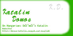 katalin domos business card